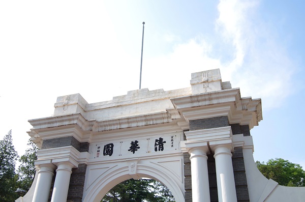 杭州朗阁雅思基础6分培训