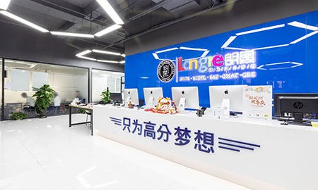 萧山朗阁ACT考试培训