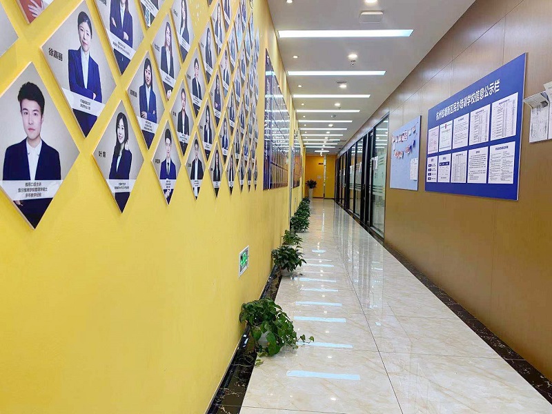 上城新航道雅思阅读培训学校地址在哪