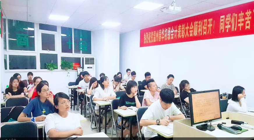 萧山春华视觉传达培训
