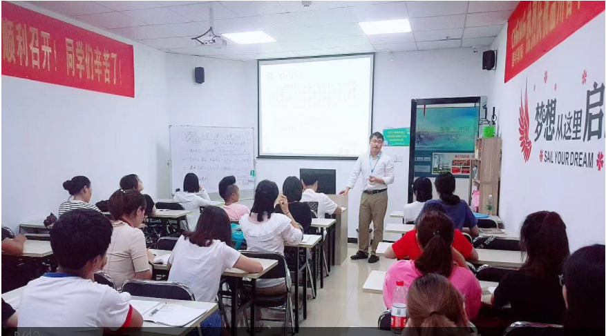 杭州春华教师资格培训