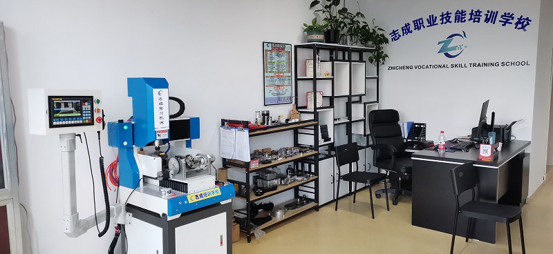 乐清志成模具数控培训学校