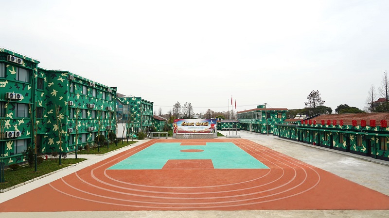黄埔军事暑期夏令营培训
