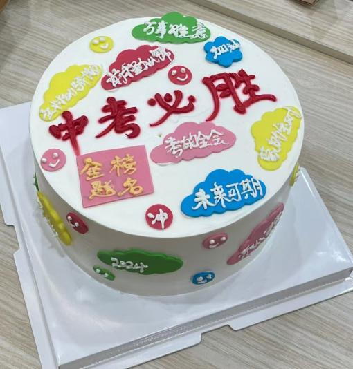 诸暨青成书院高二数学一对一辅导