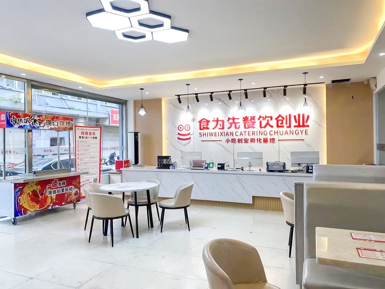 杭州食为先重庆小面培训