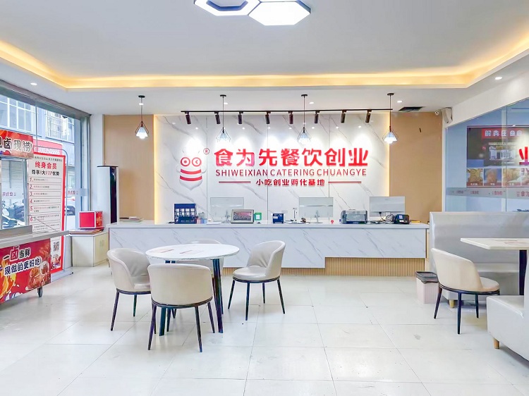 杭州食为先重庆小面培训