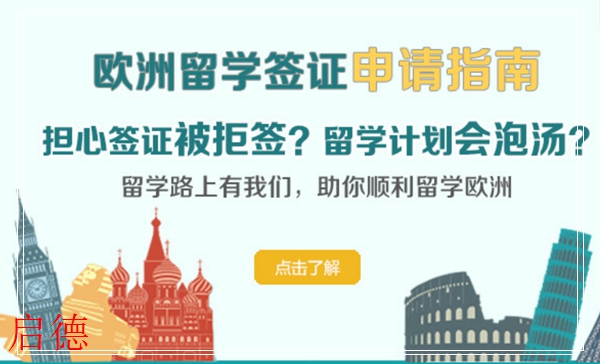 金华寒假会计培训