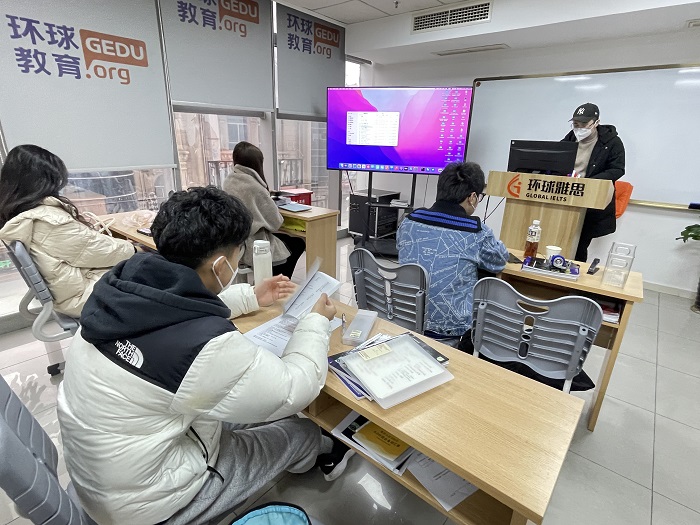 竹行街道暑假大学英语四级培训