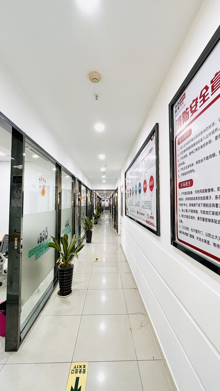 江海街道暑假大学英语六级培训